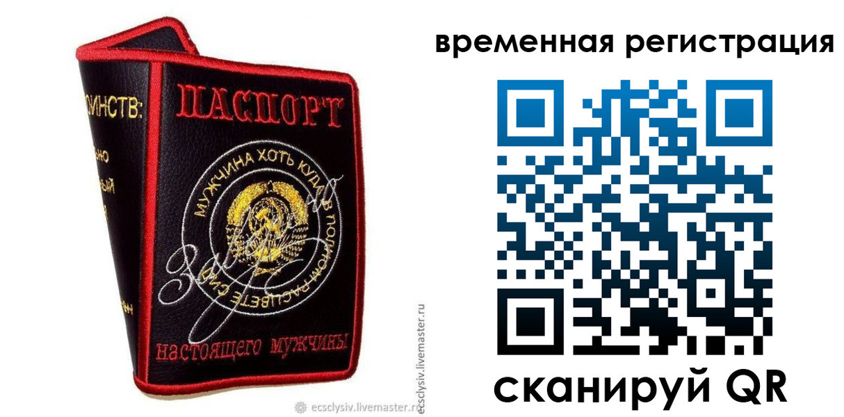 найти адрес прописки в Калужской области